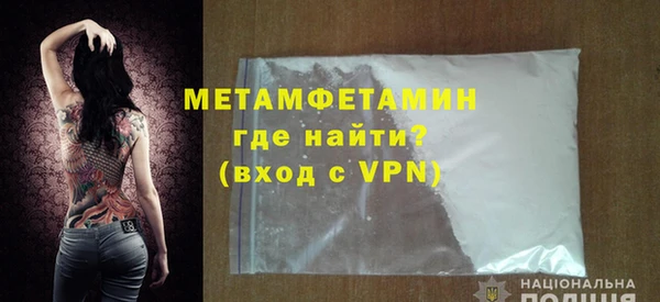 альфа пвп Верхнеуральск