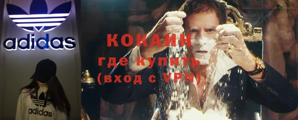 apvp Бугульма