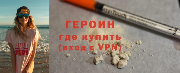 apvp Бугульма