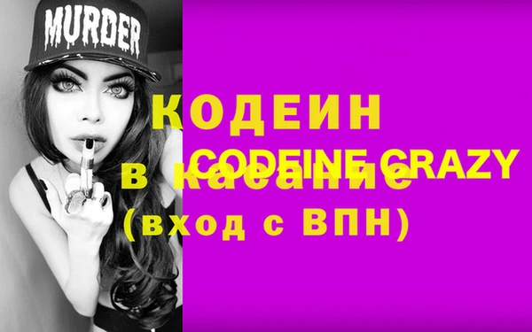 apvp Бугульма