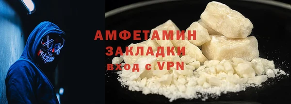apvp Бугульма