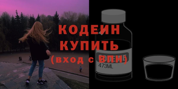 apvp Бугульма