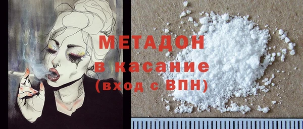 MESCALINE Ельня