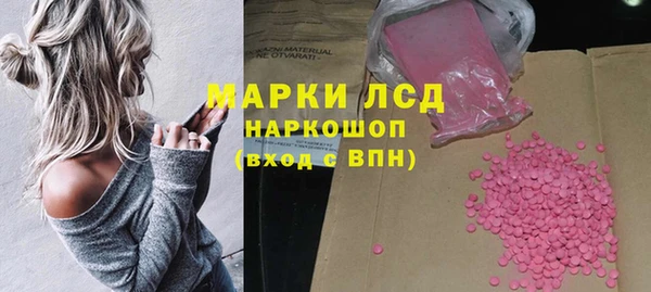 кокаин VHQ Верхний Тагил