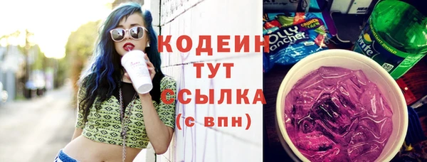 apvp Бугульма
