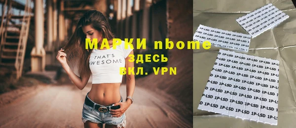 кокс Белоозёрский