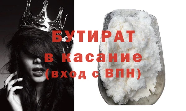 дурь Верея