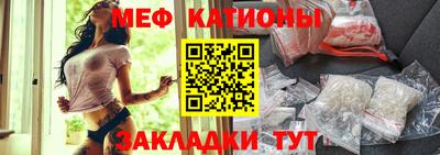 индика Волжск