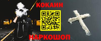 индика Волжск