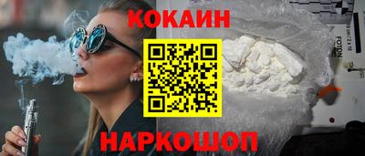 герыч Волжский
