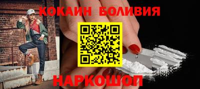 индика Волжск
