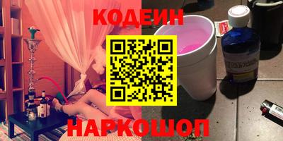 мефедрон мука Абинск