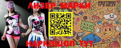 герыч Волжский