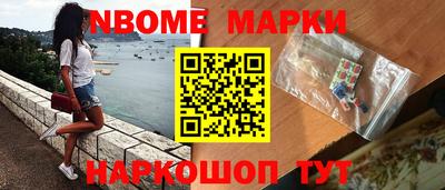 герыч Волжский