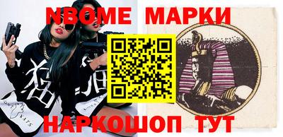 мдпв Беслан