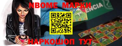 a pvp Берёзовский