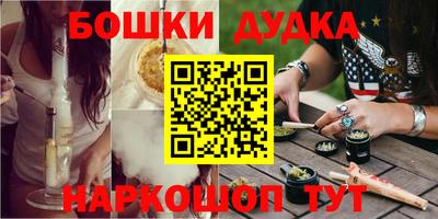 мдпв Беслан