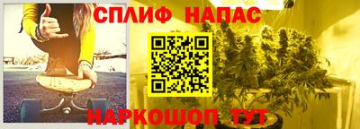 герыч Волжский