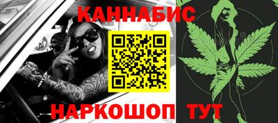 индика Волжск