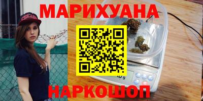 индика Волжск