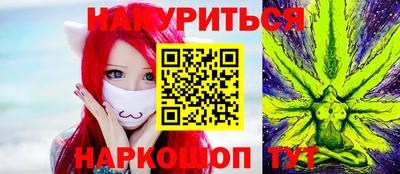 герыч Волжский