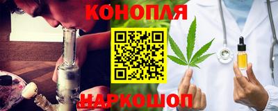 герыч Волжский