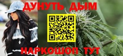 герыч Волжский
