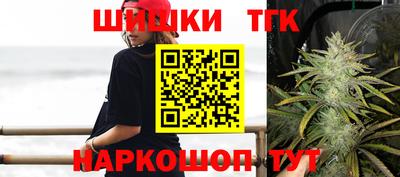 прущая мука Абакан