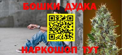 герыч Волжский