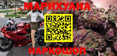 герыч Волжский
