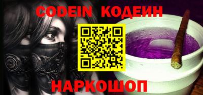 мдпв Беслан