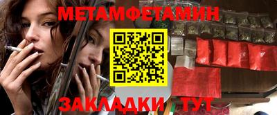 кокаин перу Бузулук