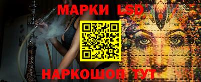 бутират Бугуруслан