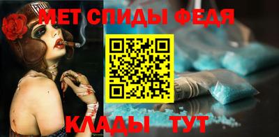 a pvp Берёзовский