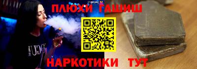 мдпв Беслан