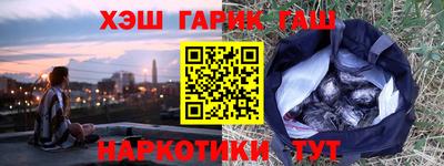 a pvp Берёзовский