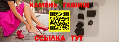 индика Волжск