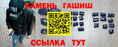 a pvp Берёзовский