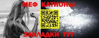 герыч Волжский