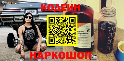 индика Волжск
