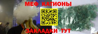 a pvp Берёзовский