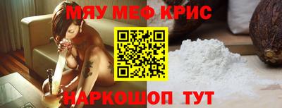 кокаин перу Бузулук