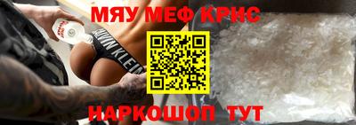 кокаин перу Бузулук