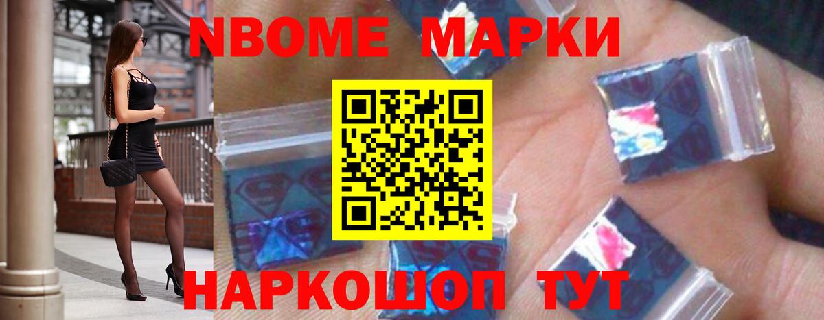 OMG ONION  Лсд 25 экстази ecstasy  ЛСД экстази  Вход с VPN  Городец  Лсд 25 экстази кислота 
