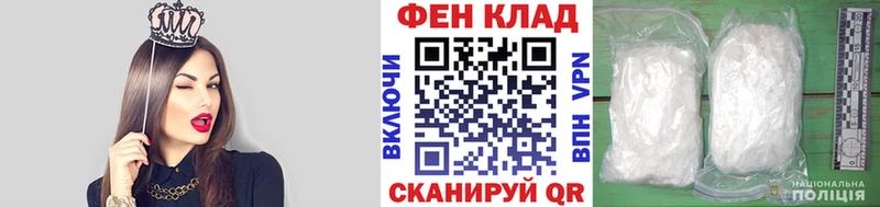 Метамфетамин мет blacksprut ONION Городец