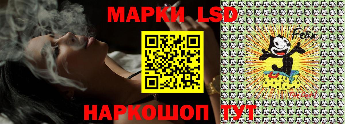Марки N-bome 1,5мг  Вход с VPN  Марки NBOMe  Городец 